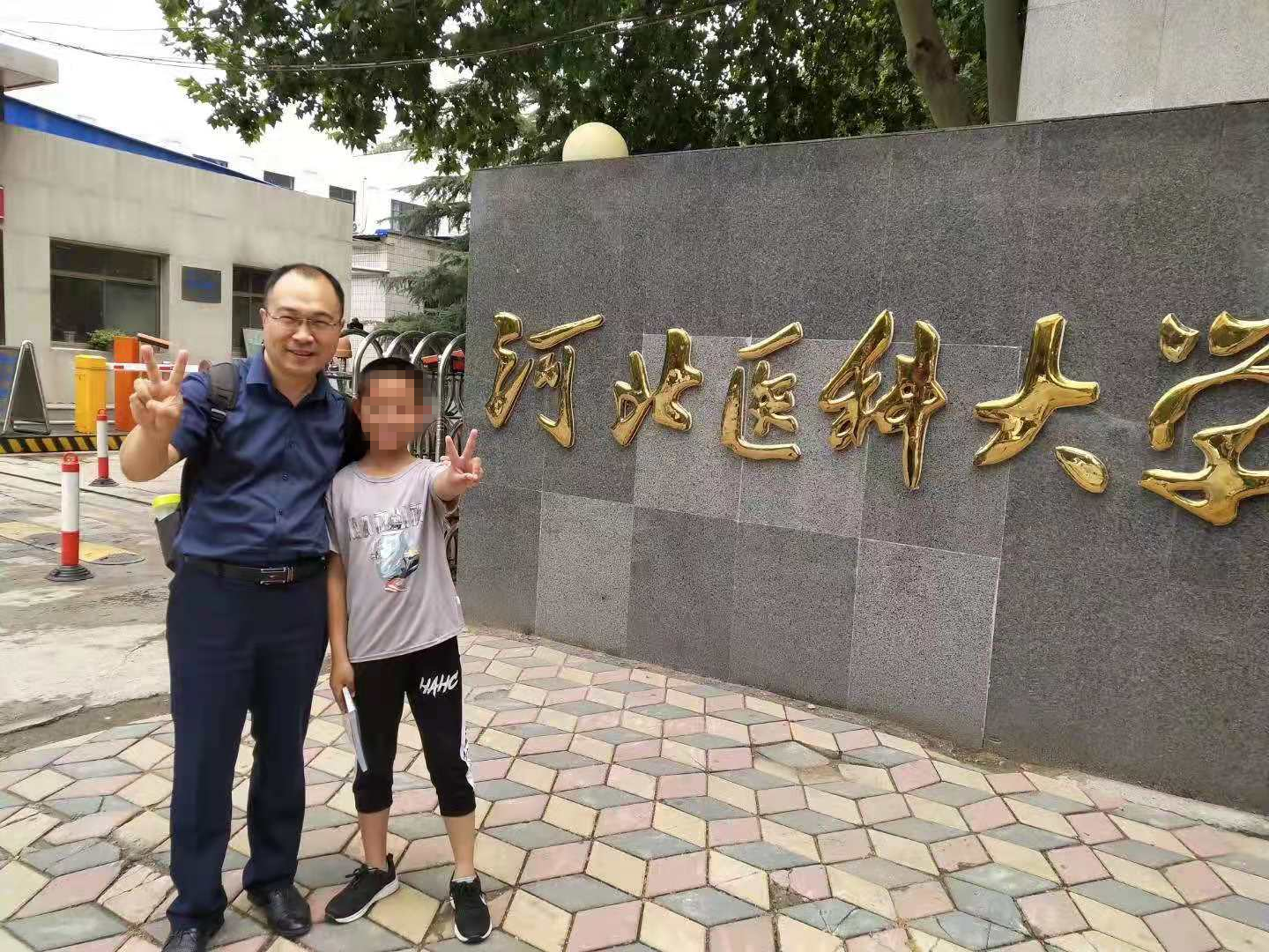 军迷李晓伟：帮助N个家庭修复婚姻关系、亲子关系