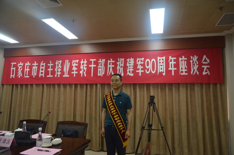 杜太航：从职业军人到自主创业