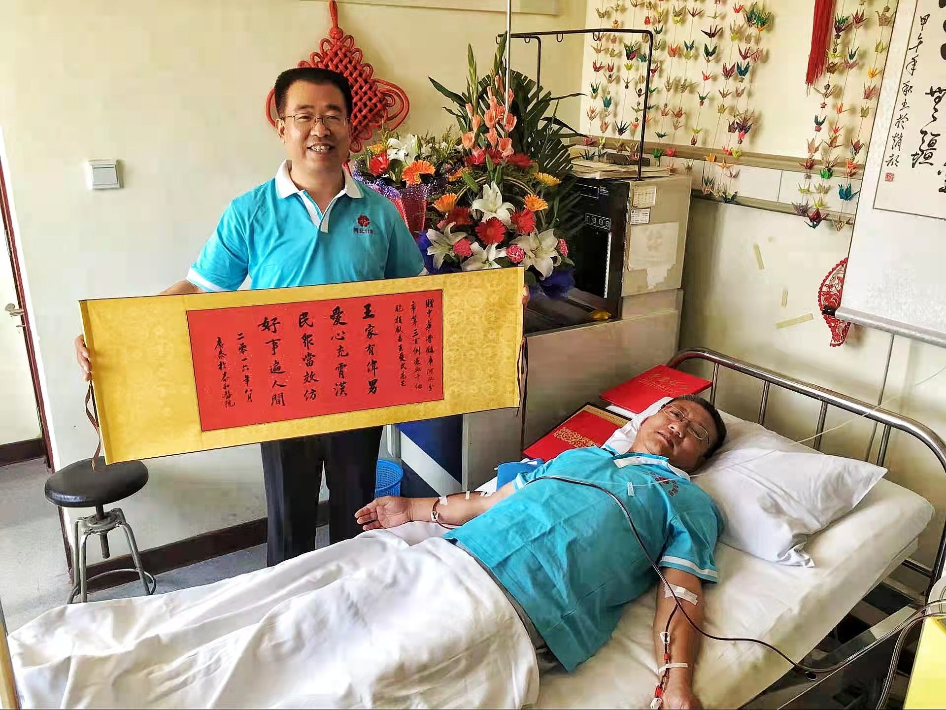 韩广泰：广爱无界，泰和至远