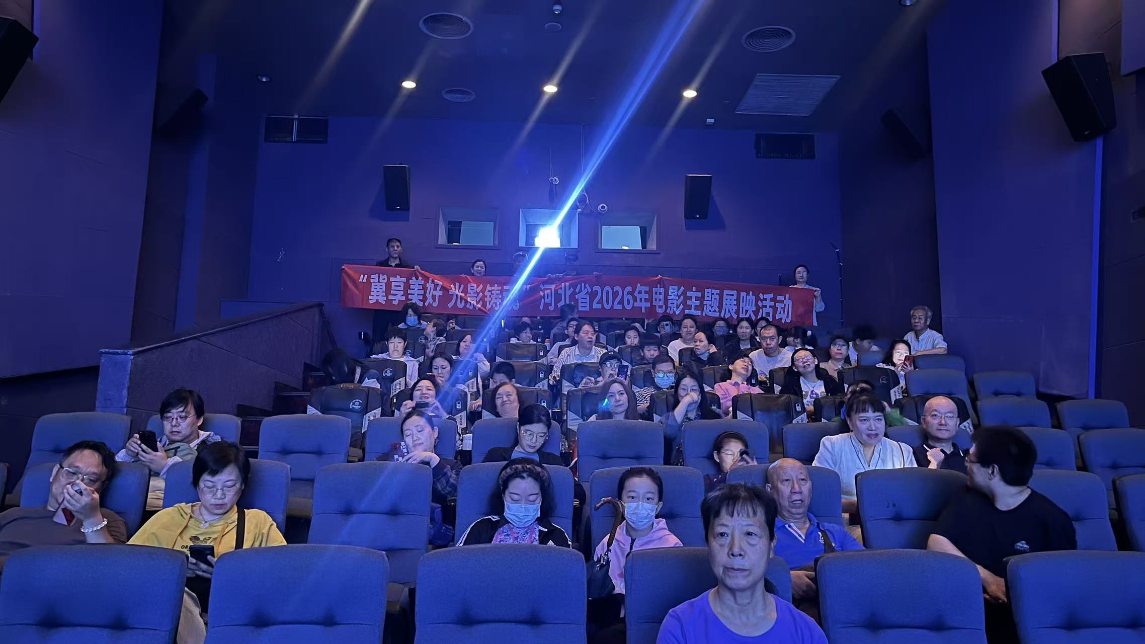 石家庄高新区爱国拥军志愿者观看《给阿嬷的情书》